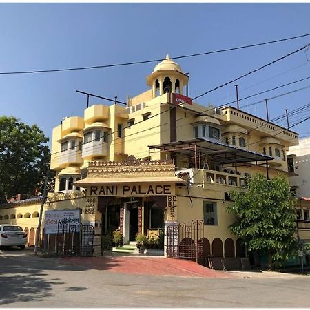 Hotel Rani Palace At Lake Fatehsagar Udaipur Dış mekan fotoğraf