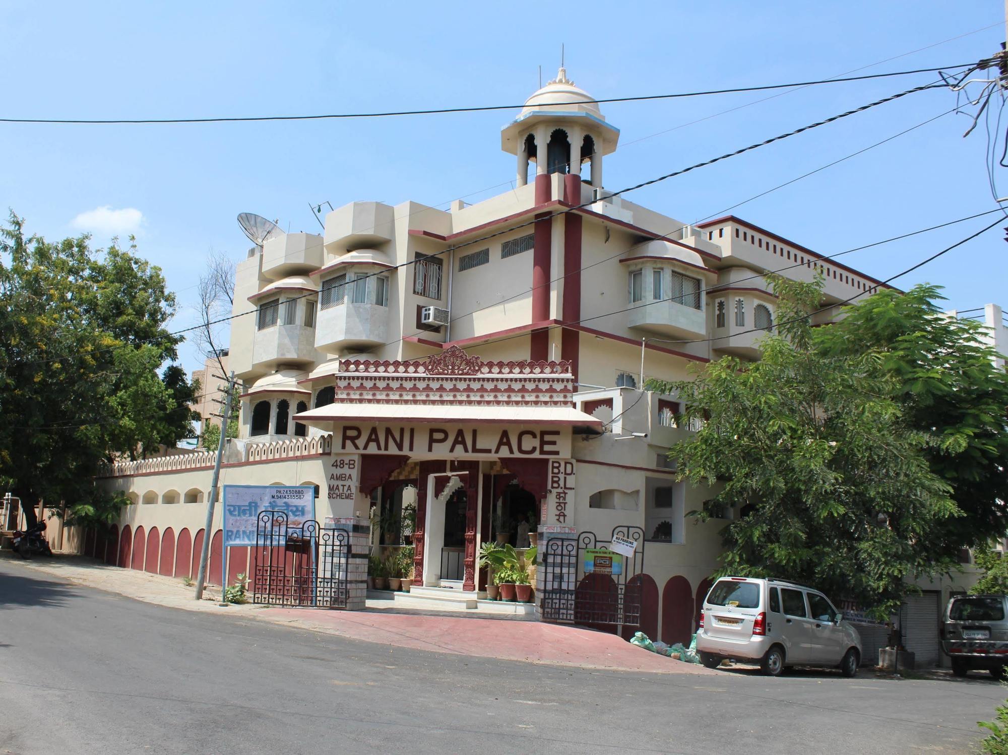 Hotel Rani Palace At Lake Fatehsagar Udaipur Dış mekan fotoğraf